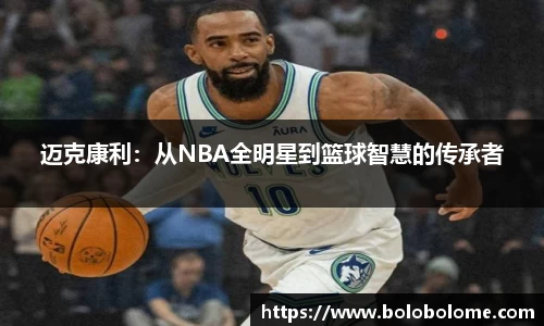 彩神VI首页官网